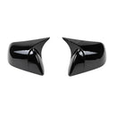 Carbon Mirror Covers